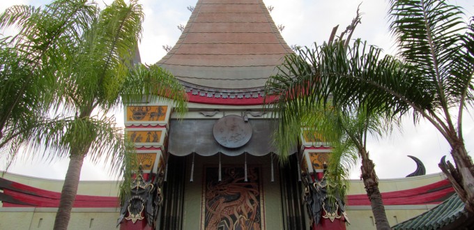 Disney-MGM Studios