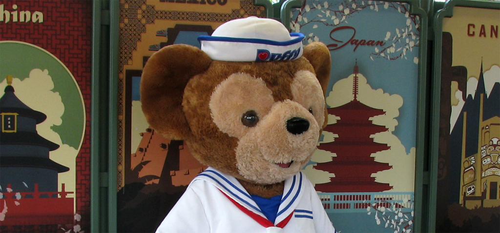Duffy L'ours Disney
