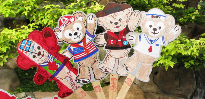 Le Kidcot Fun Stop de Epcot