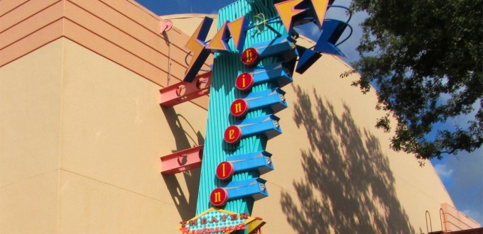 Sci-Fi Dine-In Theater Restaurant