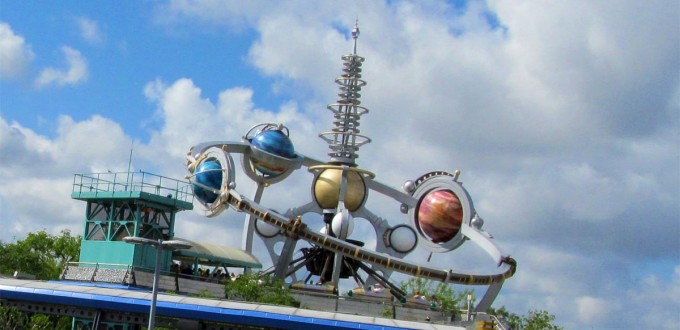 Astro Orbiter