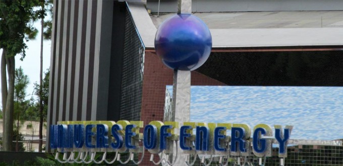 Ellen’s Energy Adventure
