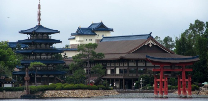 Pavillon du Japon à Epcot