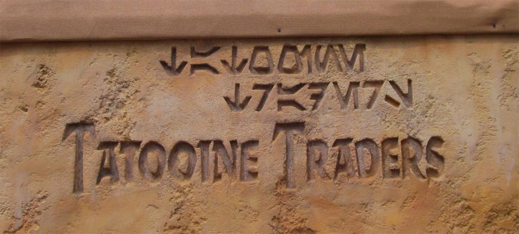 tatooine-traders-star-wars