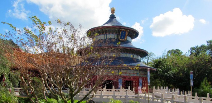 Reflections of China au pavillon de la Chine à Epcot