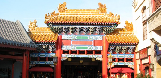 Le pavillon de la Chine à Epcot