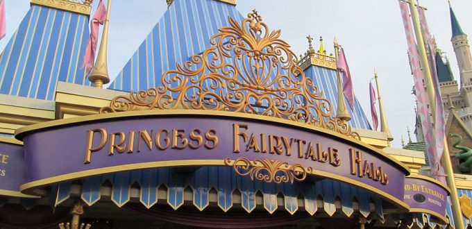 Le Princess Fairytale Hall de Walt Disney World