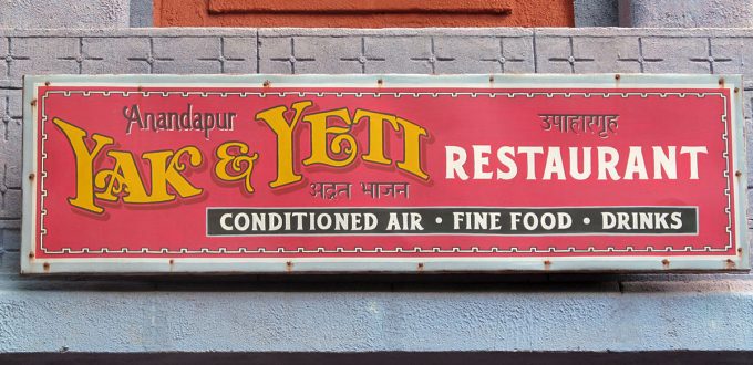Top 10 des meilleurs restaurants à thème selon les visiteurs de Disney