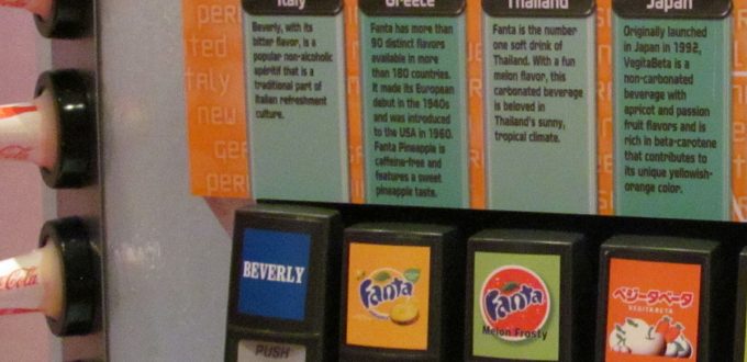 À faire à Epcot – Essayer le Berverly à Club Cool