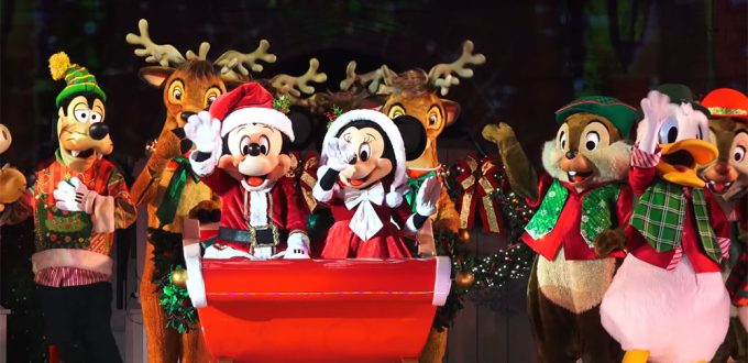 Dates du Mickey’s Very Merry Christmas Party 2017 à Magic Kingdom
