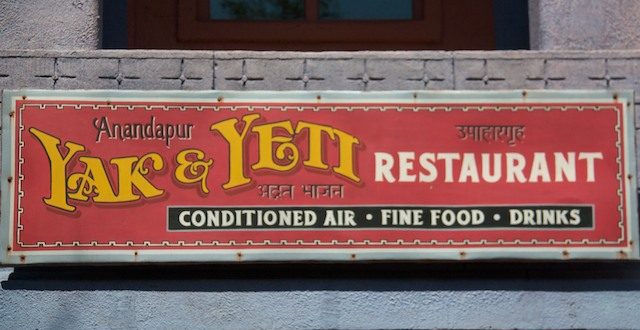 Le restaurant Yak & Yeti Restaurant du parc Disney&rsquo;s Animal Kingdom