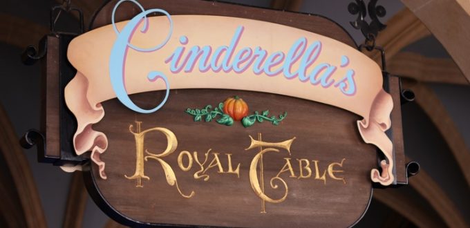 Le restaurant Cinderella&rsquo;s Royal Table de Walt Disney World