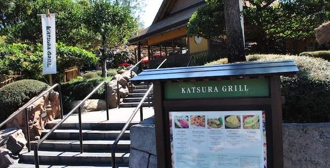 Le restaurant Katsura Grill à Disney