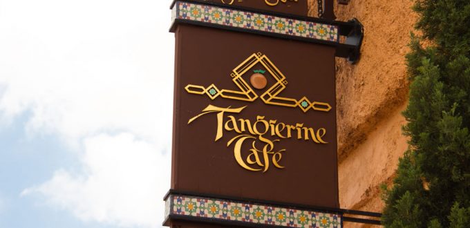 Le Tangierine Café à Epcot