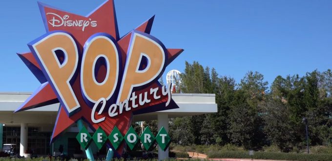 Hôtel Disney’s Pop Century Resort