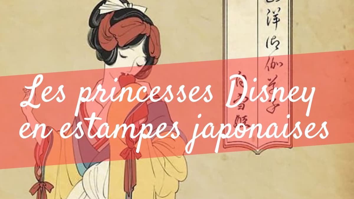 Les princesses Disney dessinées par un artiste en version estampes japonaises
